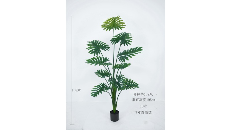 Artificial Pothos Hanging Vines